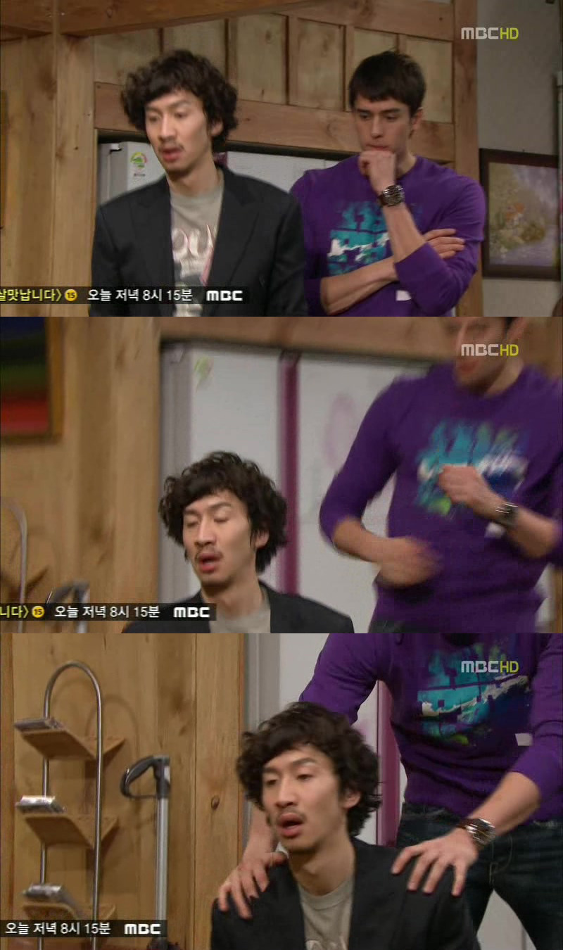 [지붕킥] 인나의 기자회견에 간 광수 | 인스티즈