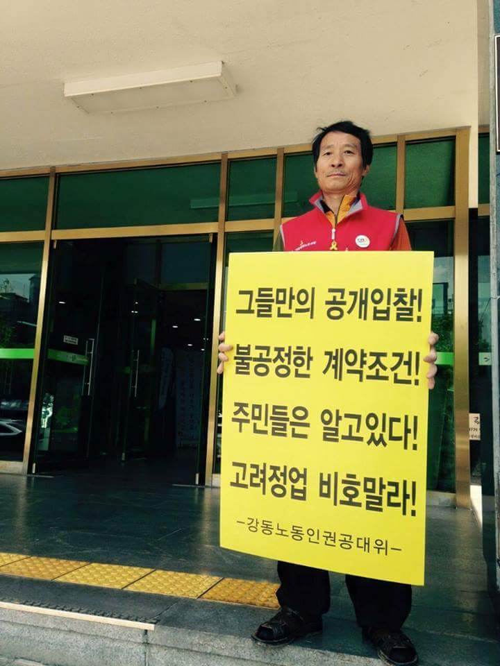정업 이미지