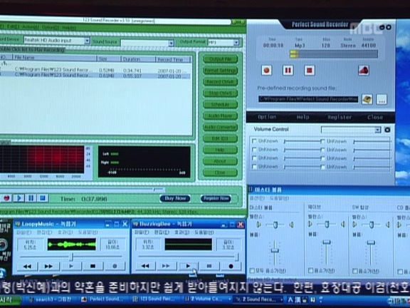 [거침없이하이킥] 사라진 유미 찾으러 목포 내려간 범민.jpg | 인스티즈