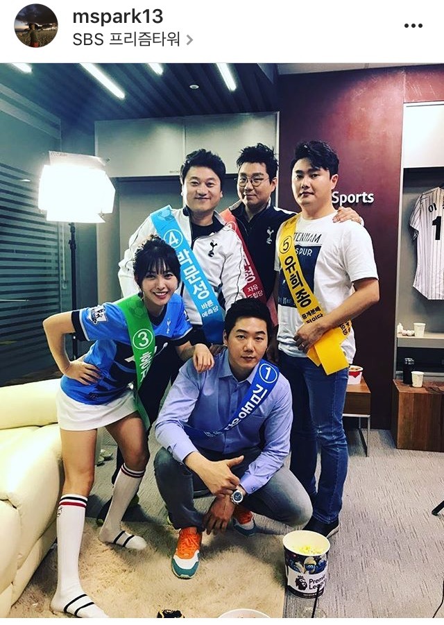 박문성 인스타 | 인스티즈