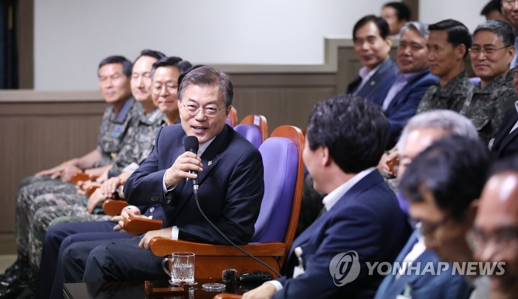 오늘자 국방과학연구소 방문한 문재인 대통령.jpg | 인스티즈