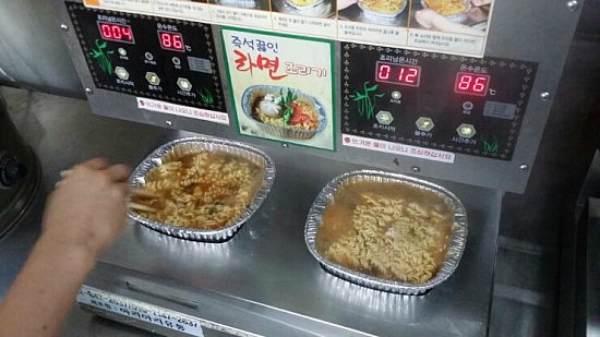 풍로 이미지