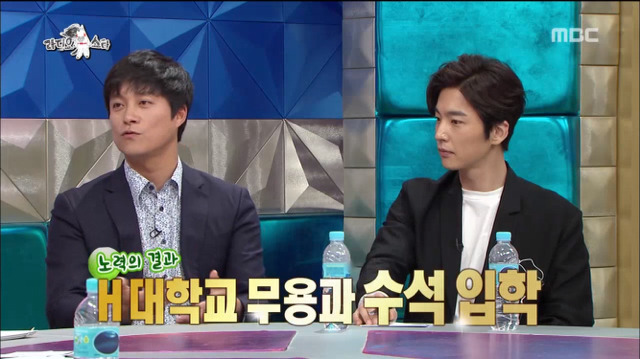 라스 마지막 녹화라고 막나가는 규현.jpg | 인스티즈