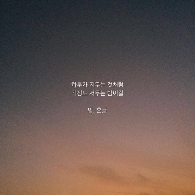 유*기 이미지
