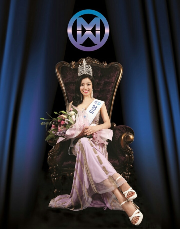 미스 월드 코리아 1위 왕현 | 인스티즈