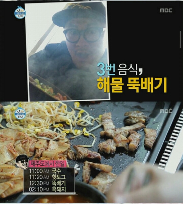 권혁수 이전의 레전드ㅋㅋㅋㅋㅋㅋㅋㅋㅋㅋㅋㅋㅋㅋㅋㅋㅋ.JPG | 인스티즈