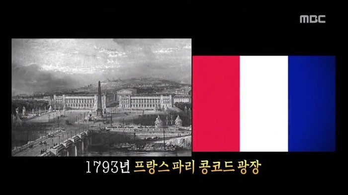 숫자 21의 저주 | 인스티즈