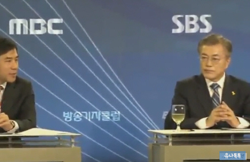 문재인의 우문현답ㄷㄷㄷㄷㄷㄷ | 인스티즈