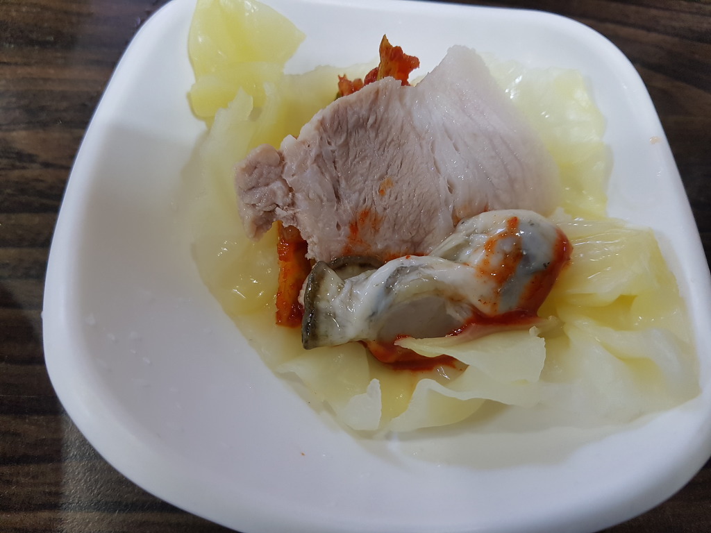 야우보쌈 이미지