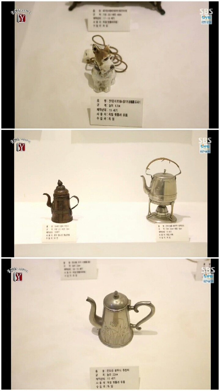 [궁금한이야기Y] 부서진 기부자의 인생.jpg | 인스티즈
