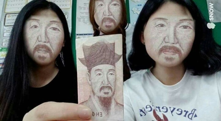 요즘 여고생들이 노는 방법 | 인스티즈