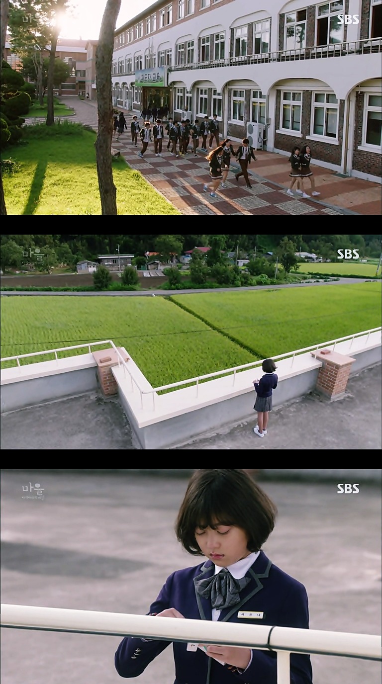 재밌는 스릴러 드라마마을 : 아치아라의 비밀EP02.아이들 : 2 | 인스티즈