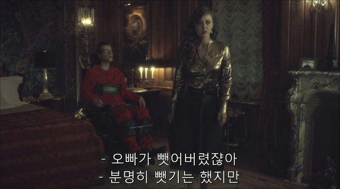 [로맨틱스릴러미드] 한니발 (Hannibal) 시즌3 에피7 (2/4) | 인스티즈