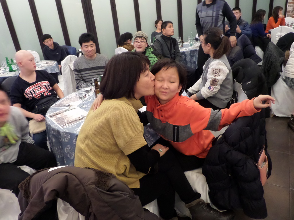 유앤미직업재활원 이미지