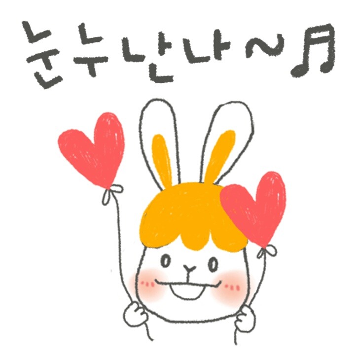 오예 이미지