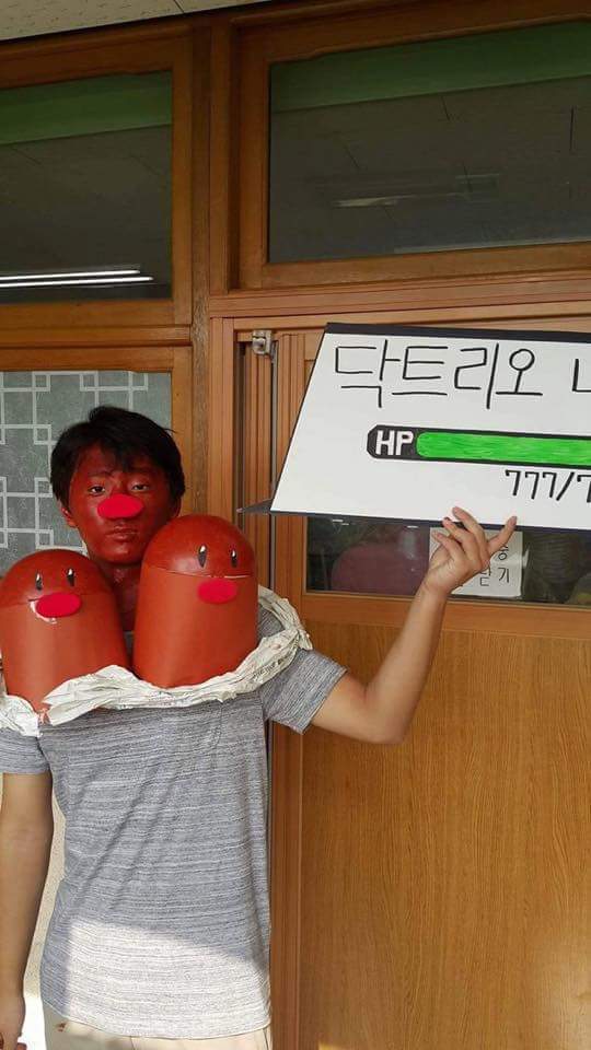 누군가가 한해의 이슈를 묻거든 고개를 들어 의정부고 졸업앨범을 보게하라 | 인스티즈