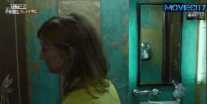 와이프가 제 아들한테 이상한 기름을 먹여요.gif | 인스티즈