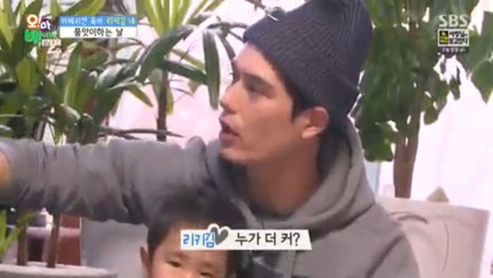 [오마이베이비] 어리광부리는 태오를 보고 태린이가 한 말ㅋㅋㅋㅋㅋㅋㅋㅋㅋ.jpg | 인스티즈