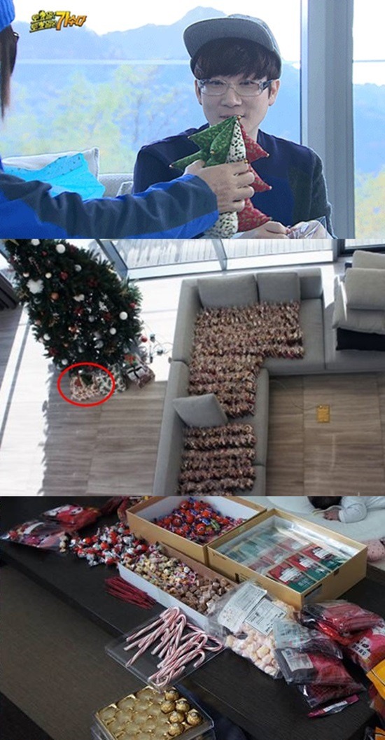 서태지가 유재석 박명수한테 집들이로 받은 선물.jpg | 인스티즈