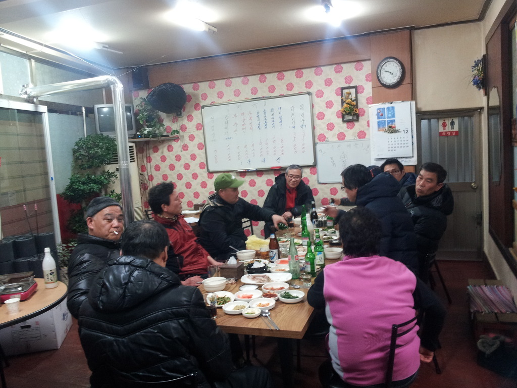 정아네김밥 이미지