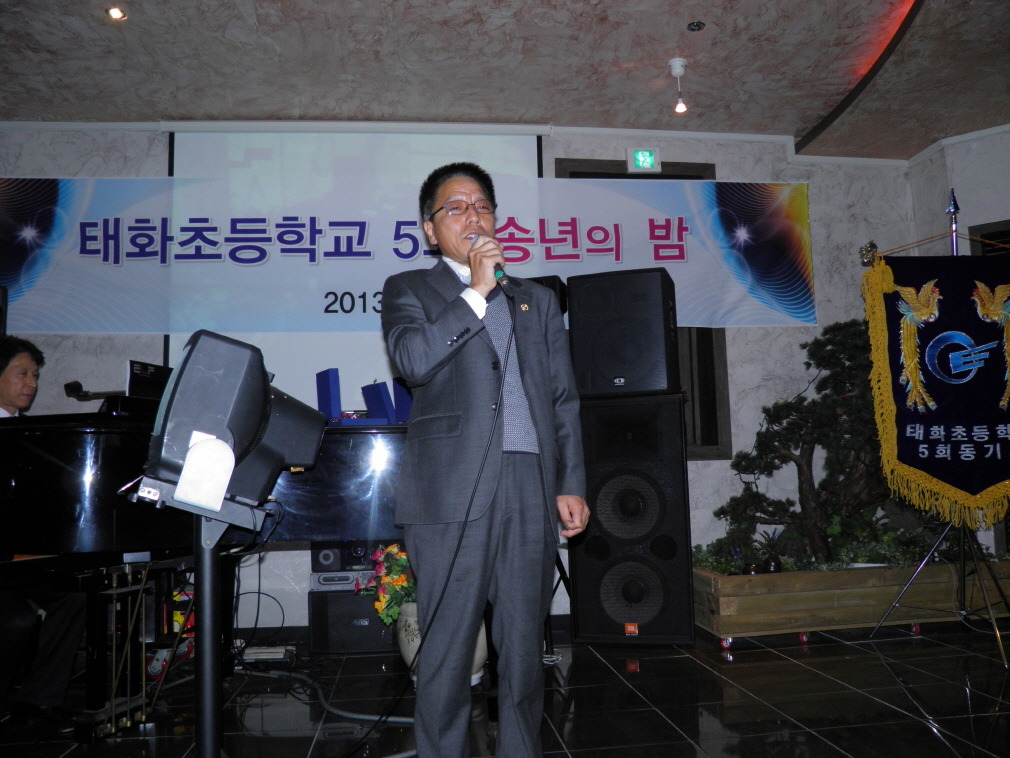 해자주방 이미지