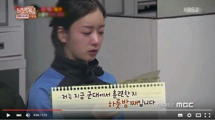 진짜사나이보는 장동민.jpg | 인스티즈