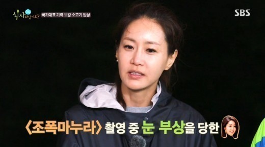 연기 인줄알았는데 실제 부상당했던 장면들 | 인스티즈