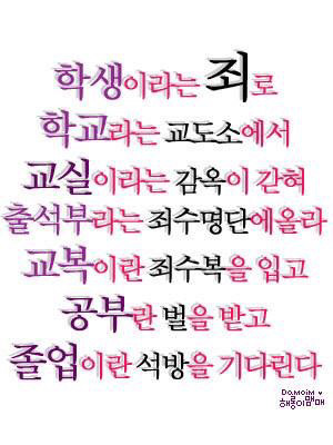 감성있어보이는 배경화면 추천.jpg | 인스티즈