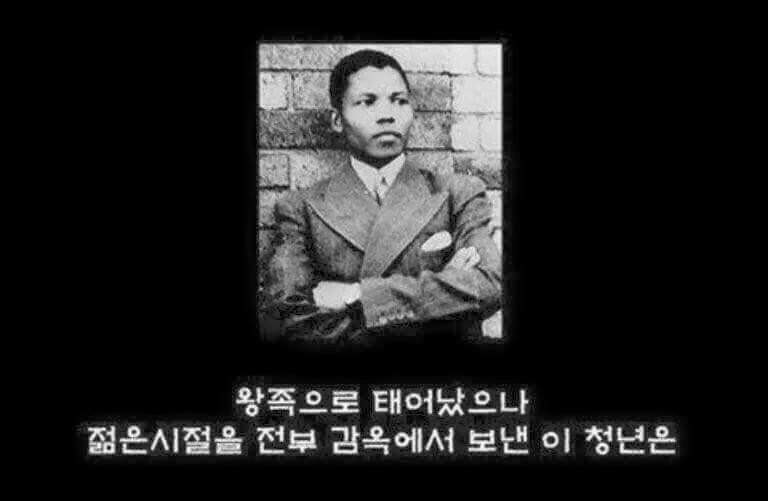 이 아이들은 커서 | 인스티즈