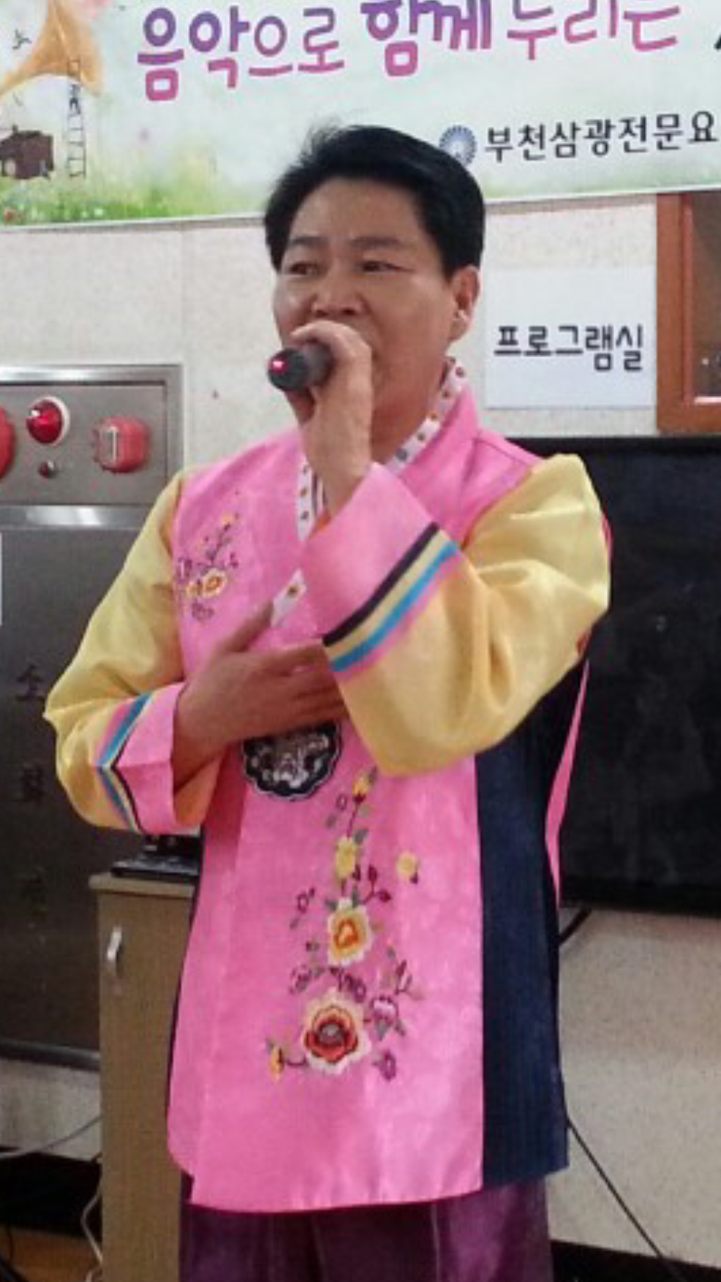 부천삼광전문요양원 이미지
