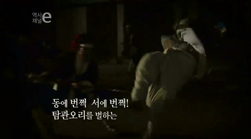 홍길동의 후예 | 인스티즈