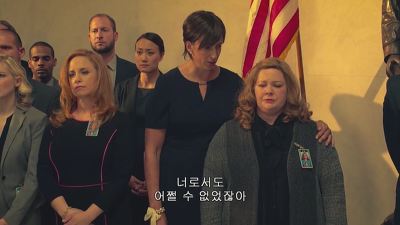 [SPY] 그녀의 색다른 스파이 액션이 시작된다! - 12화 | 인스티즈