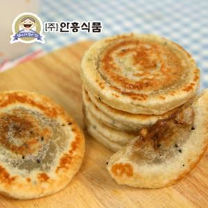 송편이랑 붕어빵 이미지