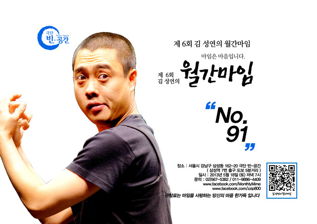 성연스튜디오 이미지