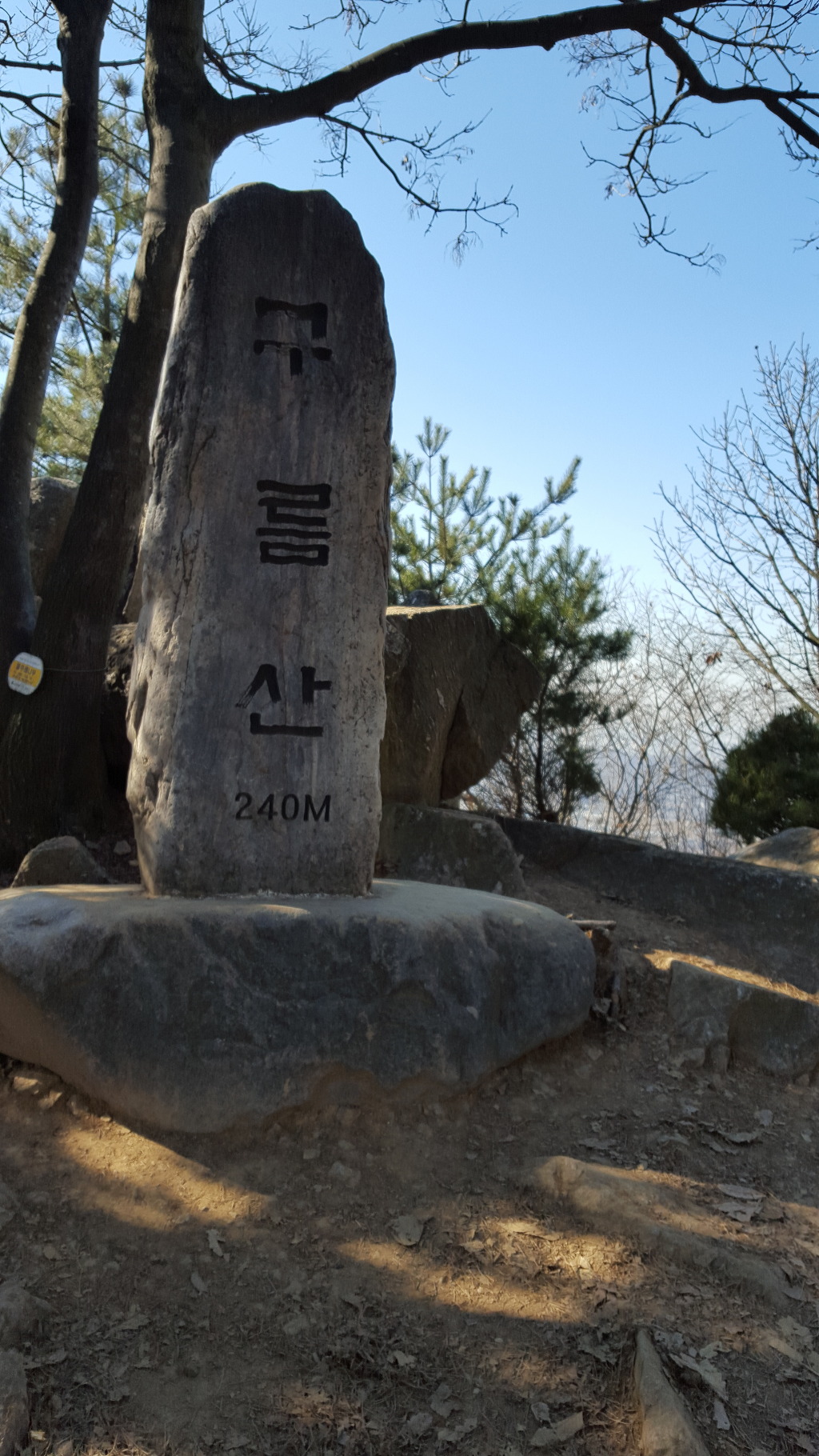 안서초등학교 이미지