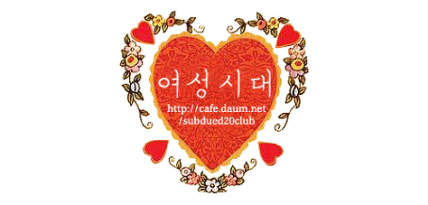 [엄마가뭐길래] 신혼초 가부장적이었던 아빠의 모습을 들은 최민수 아들반응 | 인스티즈