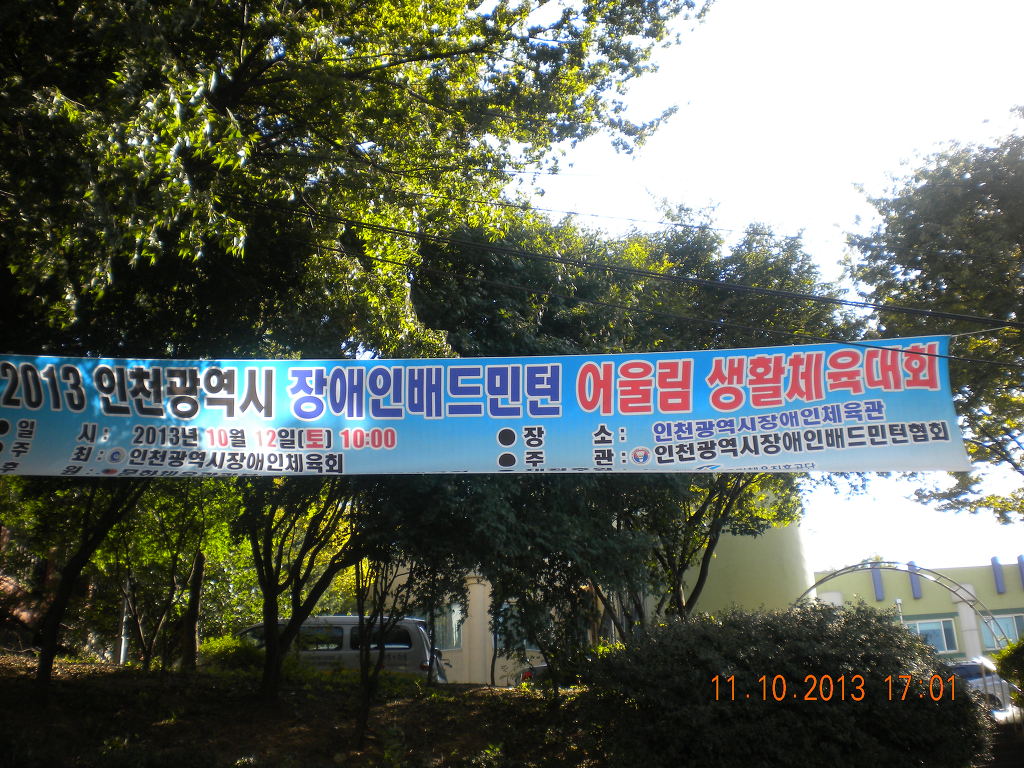 어울림광고 이미지