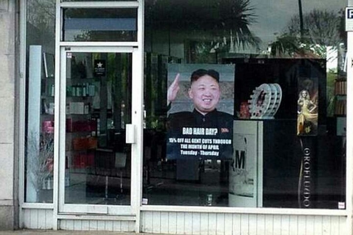 대박미용실 이미지
