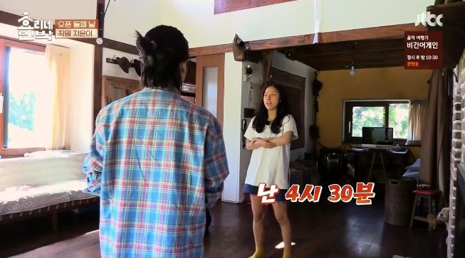 효리상순부부 압박면접에 멘탈나간 아이유 ㅋㅋㅋㅋㅋㅋㅋㅋㅋ.jpg | 인스티즈