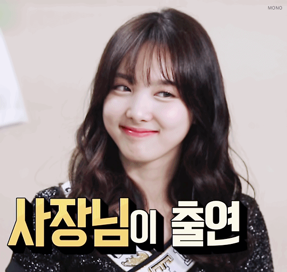 오늘 생일인 토끼상 상큼이 여아이돌 나연 | 인스티즈