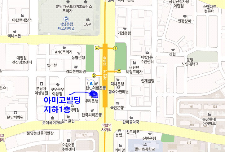 참벗 이미지