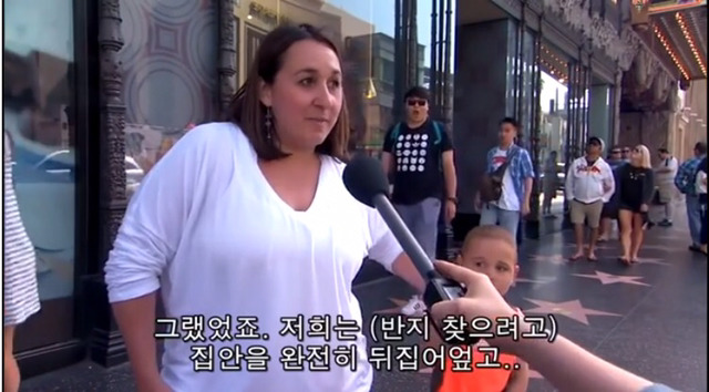 유쾌한 서양아이들의 엄마한테 한 거짓말 | 인스티즈