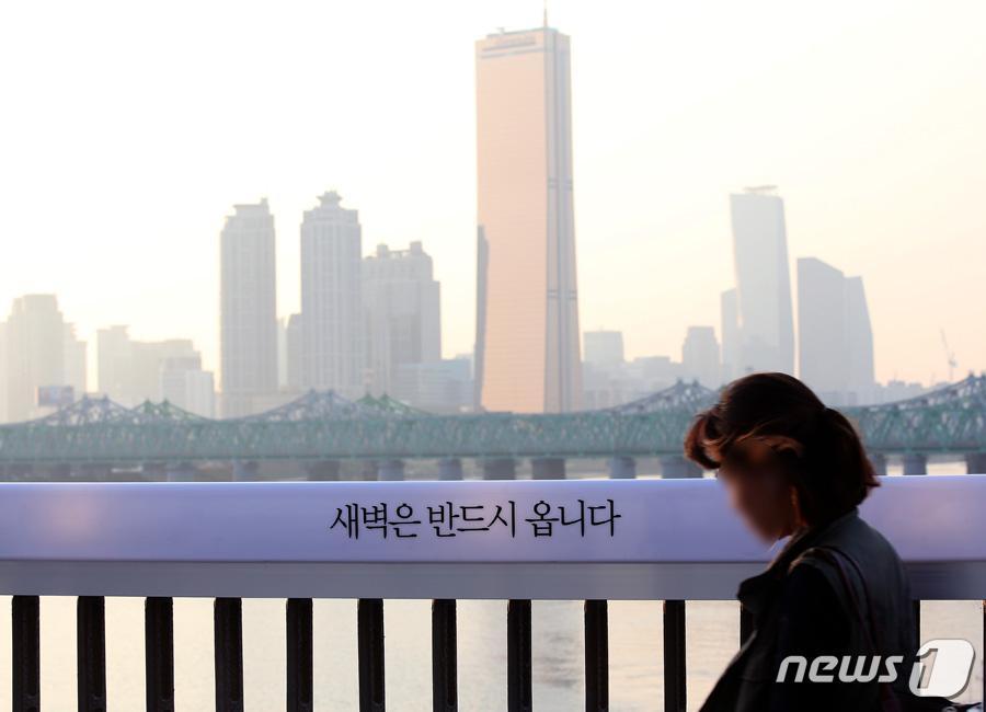 한강대교 이미지