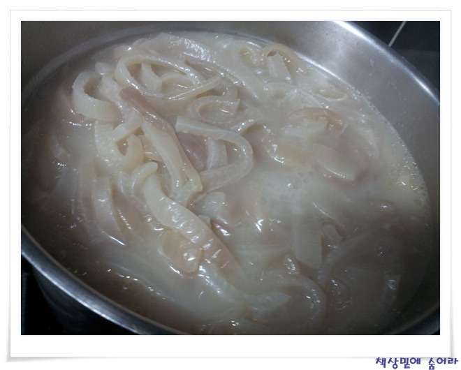 족발발라 이미지