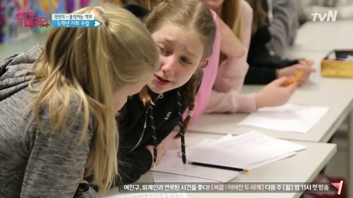 아이들을 로 만들지 않겠다는 핀란드 교육의 의지 | 인스티즈