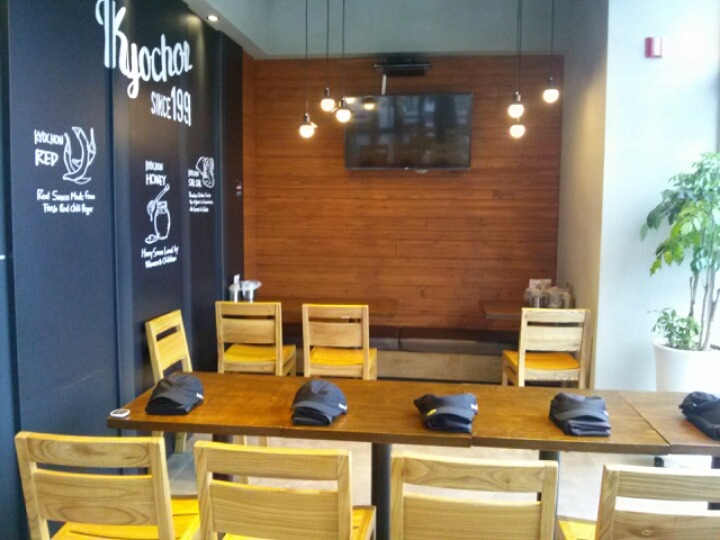 교촌치킨효천점 이미지