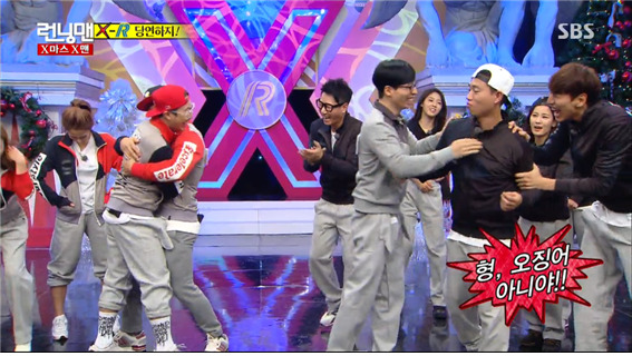 [런닝맨] 하하 vs 개리 당연하지 ㅋㅋㅋㅋㅋㅋ.jpg | 인스티즈