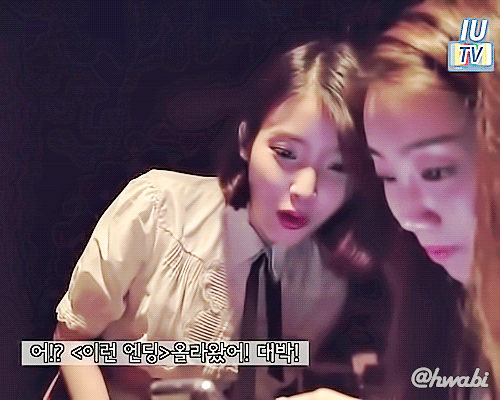 [데이터주의] 아이유 티비 #1.jpgif | 인스티즈