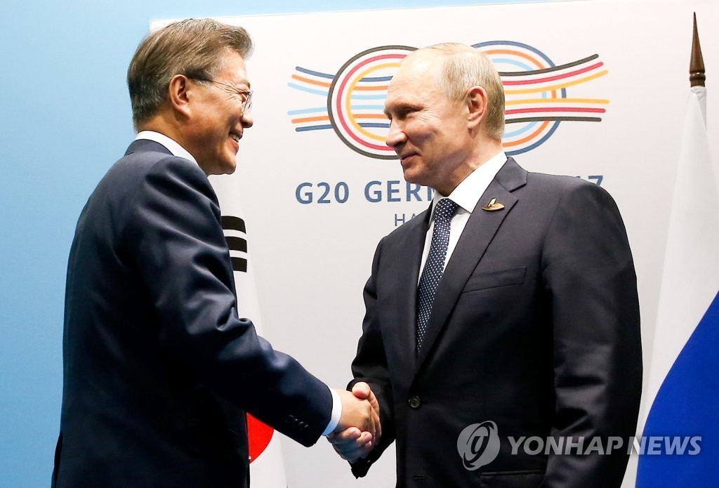 G20 정상회의+음악회+정상회담 고화질 사진들 | 인스티즈
