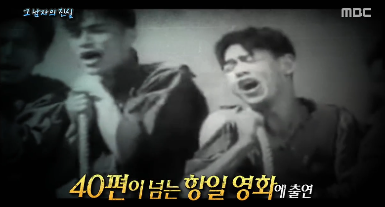 이민호,김수현,엑소급 한류스타의 멘탈 | 인스티즈